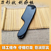 wholesale New products Scraping board Buffalo horn Thick Rounded Scraping Knife whole body Massage board Lettering One piece On behalf of