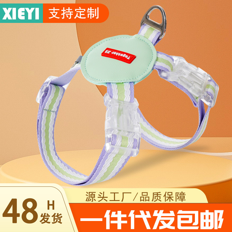 Nueva correa para el pecho para mascotas tipo chaleco correa para gatos cuerda al por mayor cuerda de tracción reflectante para gatos cuerda de tracción para mascotas