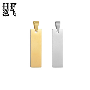 Laser logo accessories simple mirror single hole long pendant stainless steel diy necklace pendant wholesale