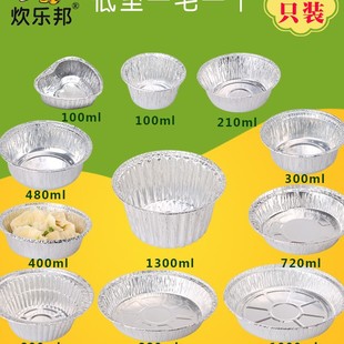 6���X���ͺкд���a���A���a����8һ�����a����9����机�7����