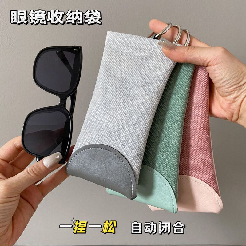New Automatic Closing Travel Sunglasses Case That Can Be Hung, Suitable for Prescription Glasses, Portable Storage Bag New Automatic Closing Travel Sunglasses Case That Can Be Hung, Suitable for Prescription Glasses, Portable Storage Bag