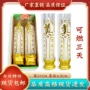 可燃殡葬无烟白色蜡烛