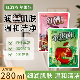 ���b��ԡ�O����ϴ��ţ��ԡҺ���茣�ô�����ϴ����ԡȫ���������l