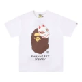 Fox face ape head white