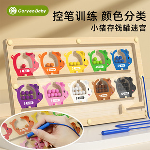 ��Ȥ���С�i���X���Ԍm��ͯ�عPƽ��Ӗ�������ɫ�J֪������