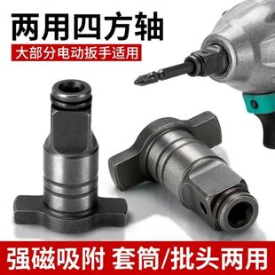 �����ķ��S����늄Ӱ����D�Q�^���b���^�D�Ӷ���荊A�^�๦�����