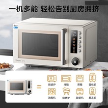 �m����.��׃�l΢���t΢��ըһ�w�C23���՚�ը偲��P䓃�đ PC23F5