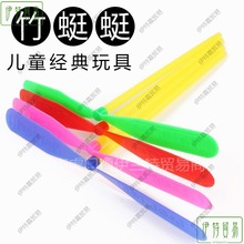 Сlҹ ׃@СWƷ ͯ[ؔlк