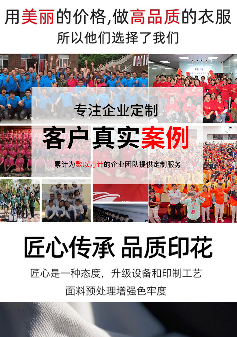 详情页_17.jpg