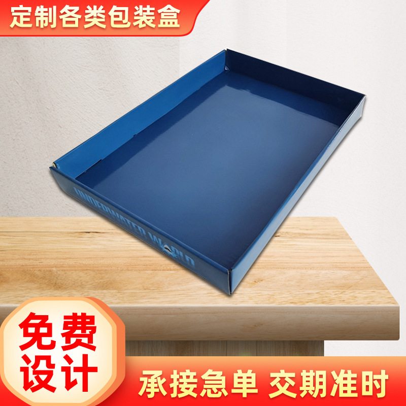 Customized Boxes, Display Boxes for Trays, Jewelry and Cosmetics, Printed Packaging Boxes, Disposable Nail-Mounted Boxes, Glue-Bound Boxes