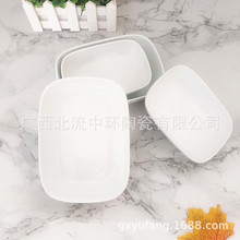 方形陶瓷碗蘸料碟子商用酒店沙拉盘子厂家批发多功能瓷碗商务礼品