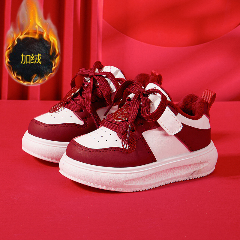 Año Nuevo niños invierno cuero impermeable zapatos deportivos para niños y niñas con terciero calentamiento para niños pequeños y medianos zapatos de corrida