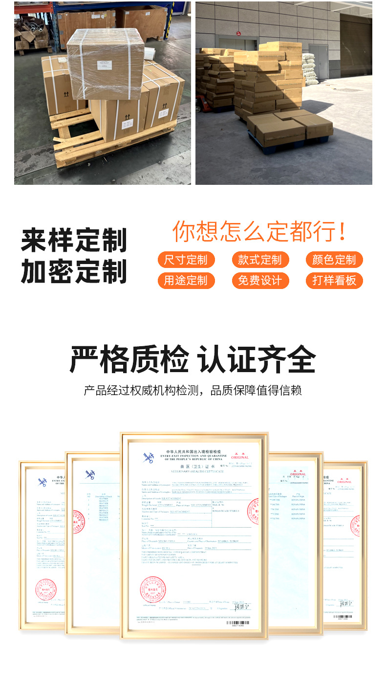 大仓详请1_03.jpg