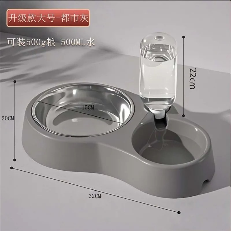 猫ボウル、ペットボウル、猫ボウル、水とフード一体型食器、犬ボウル、フードボウル、犬ボウル、犬ボウル、キャットフードボウル、猫ボウル、ペット|undefined
