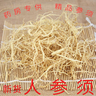 ����؛���ؼ��˅��8����ׅ������˅���L��ɽ�|���خa���־�Ʒ