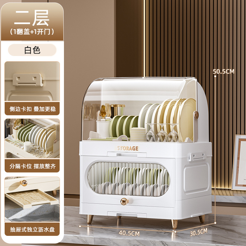 Nuevo tipo transfronterizo de cocina multicapa drenaje cubierta plegable a prueba de polvo platos estante de almacenamiento de platos de cocina estante de almacenamiento de cubiertos de cocina