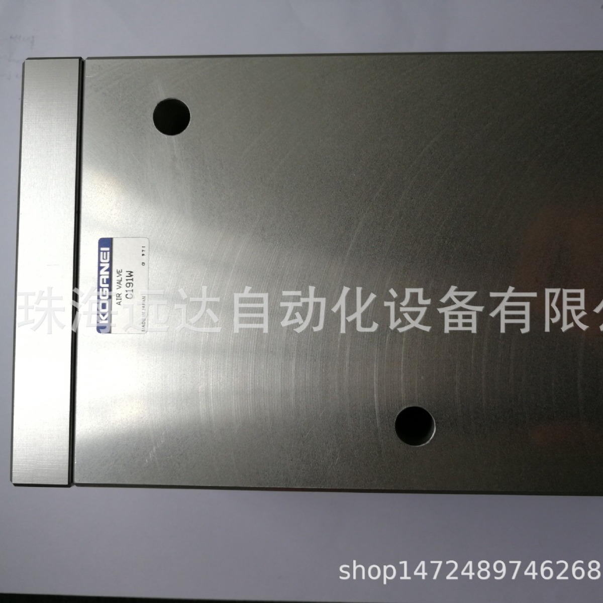 供应小金井单向阀C185W-DC24V C185W-DC24V
