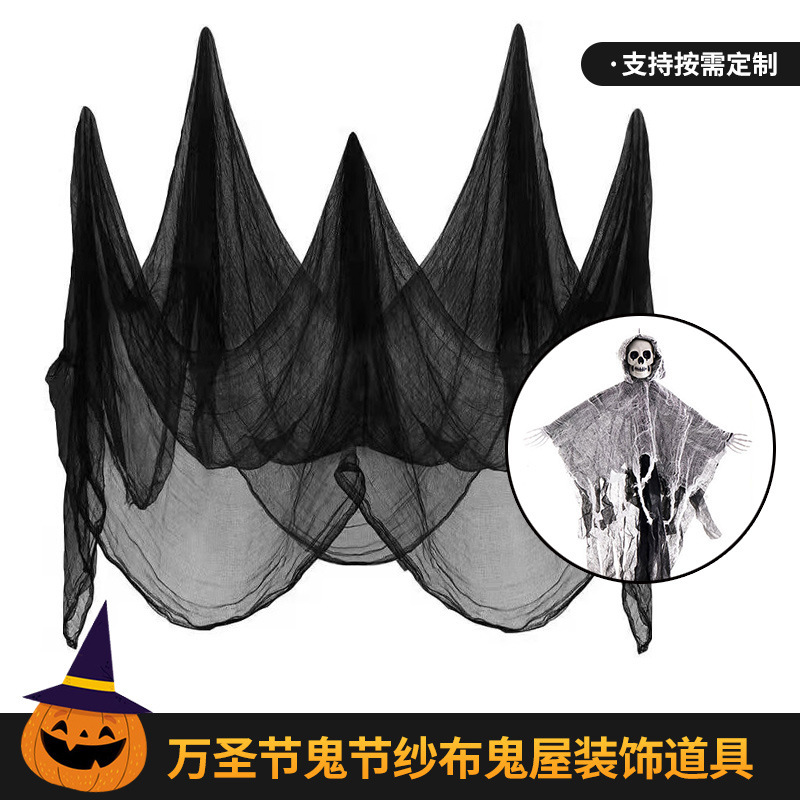 Fábrica personalizada serie de hilo de color de Halloween habitación embrujada DIY atmósfera de terror bar colgante suministro transfronterizo