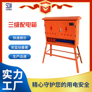 ��������� ���I������ ������� �������÷�ˮ��늱P �����