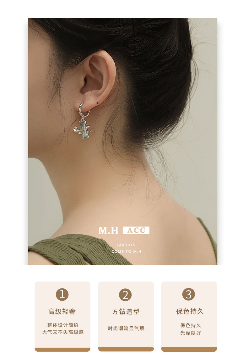 Misty and colorful chain earrings, unique asymmetrical design for women, niche futuristic style S925 silver needle stud earrings pic 3