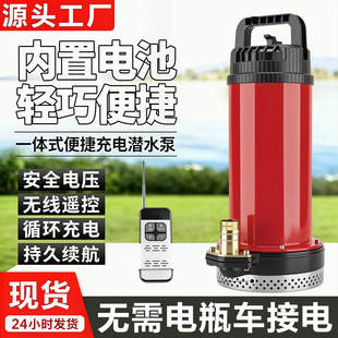 ���ٻ����ʽ�b��ֱ����ˮ���r�Ý��˿��{���L�m���o���늳�ˮ��