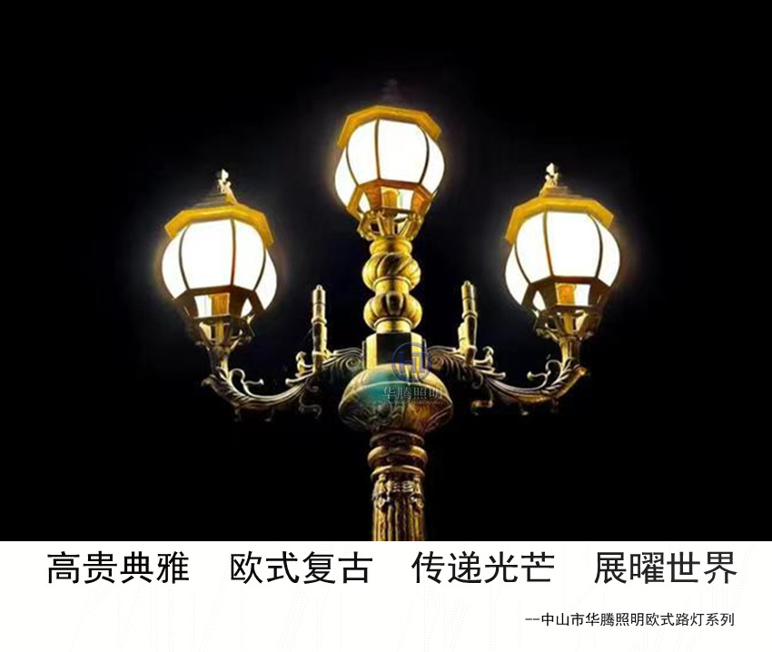 1676298793634_副本