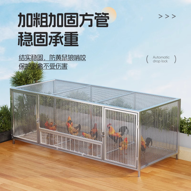 屋外鶏とアヒルのケージ、ペットの鳩飼育専用ケージ、犬ケージ、特大家庭用アヒルとガチョウの金網、ウサギケージ、新型|undefined