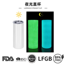 跨境夜光漆20oz直身杯双层便携保温保冷直杯不锈钢汽车杯水杯定制