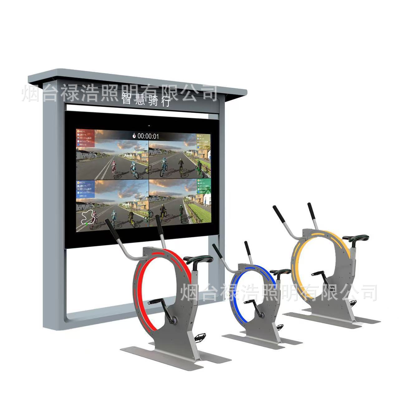 户外AI虚拟骑行智慧步道智能互动自行车公园项目发电竞速广告机