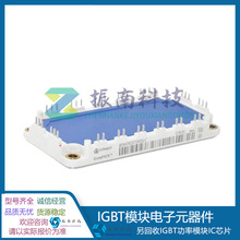 BSM100GB120DLC SKM75GB176D  IGBTģK  ԃr׼