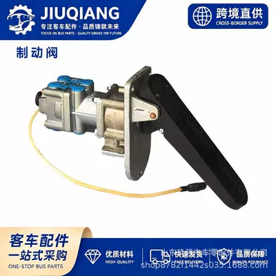 Passenger bus brake valve Other brake systems