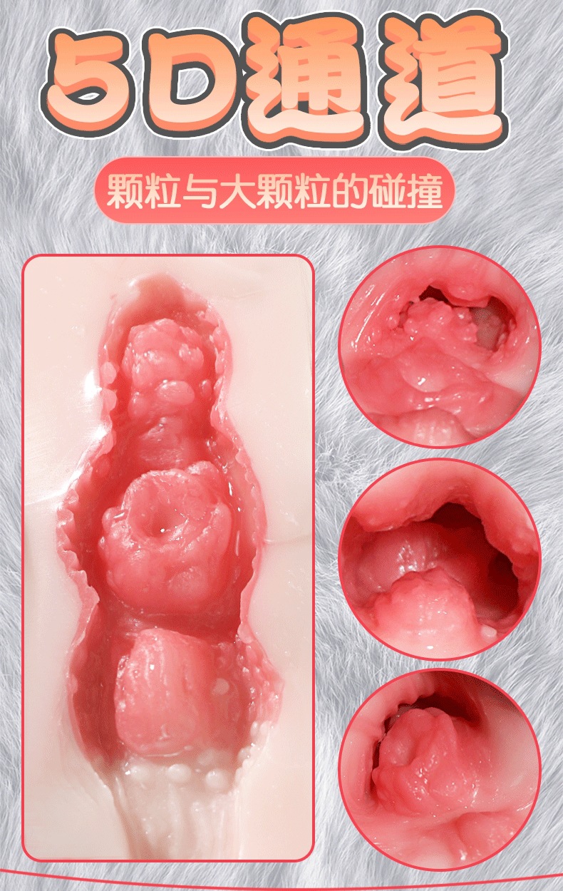 Male Masturbation Cup with Vaginal and Buttocks Design, TPE Inflatable Adult Toy for Lying-Down Use — detail image 7