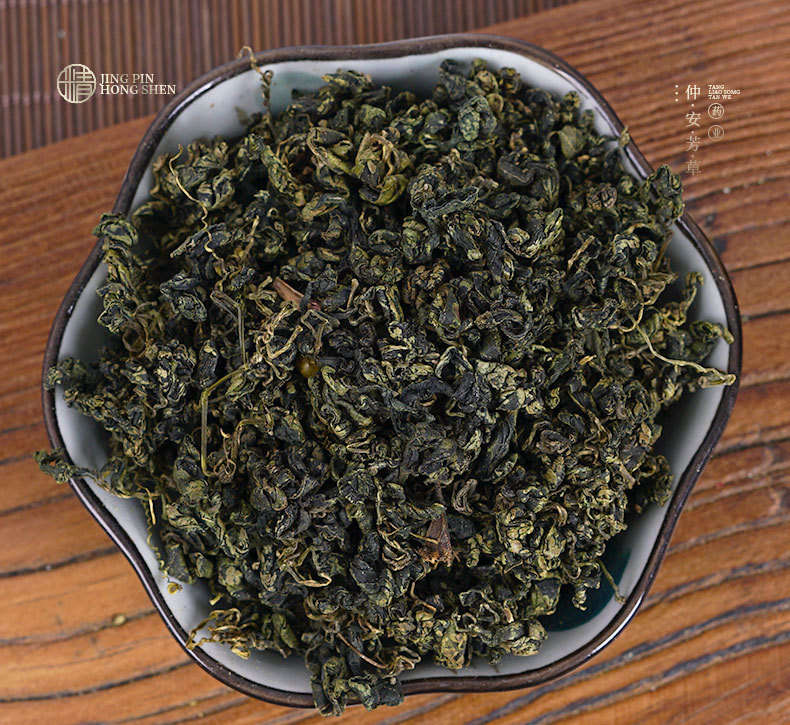 Jiao Gu Lan Tea (Gynostemma pentaphyllum) — Fujian Seven-Leaf Jiaogulan Herbal Tea, 500g key features