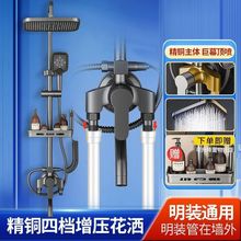 ���~��ԡ�������b������������������ϴ�臊�^ԡ�����bˮ���^