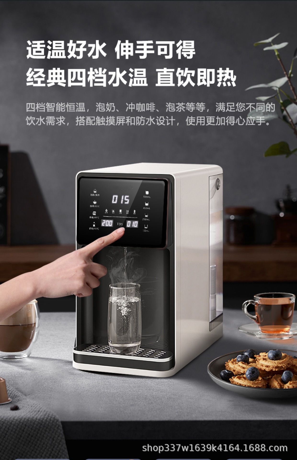 O1CN01F2I7c92G0X05ivYss_!!4000218953-0-cib.jpg?__r__=1735369047041