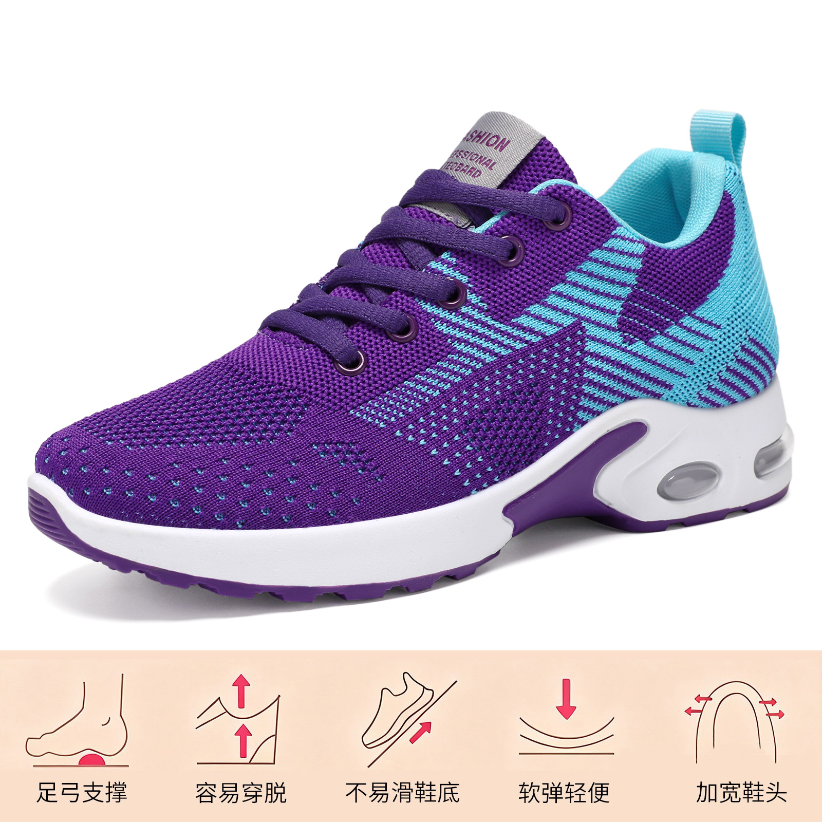 El Jin Seyuan| Zapatos de mujer zapatos de primavera zapatos deportivos de tamaño grande suela suave zapatos de correr ligeros zapatos casuales transpirables