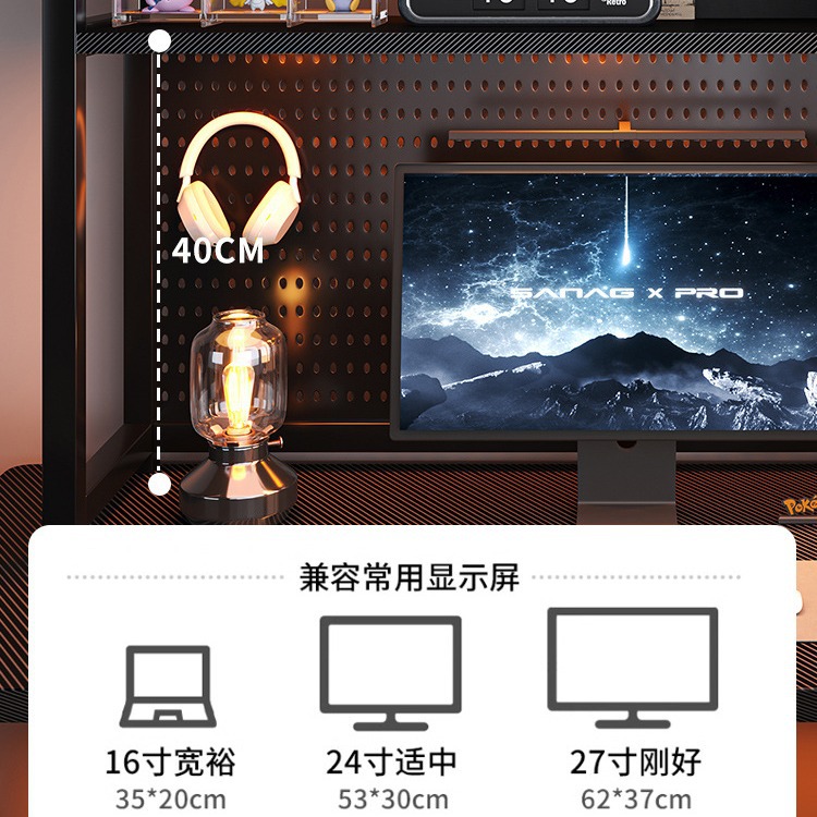 Estante de escritorio de oficina multicapa estante pequeño estante de libros simple estante de hierro forjado pequeño estante de almacenamiento en el escritorio