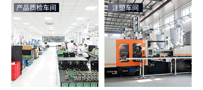 现货款-充电机-HFSP0215DVD国内版-详情页_10.