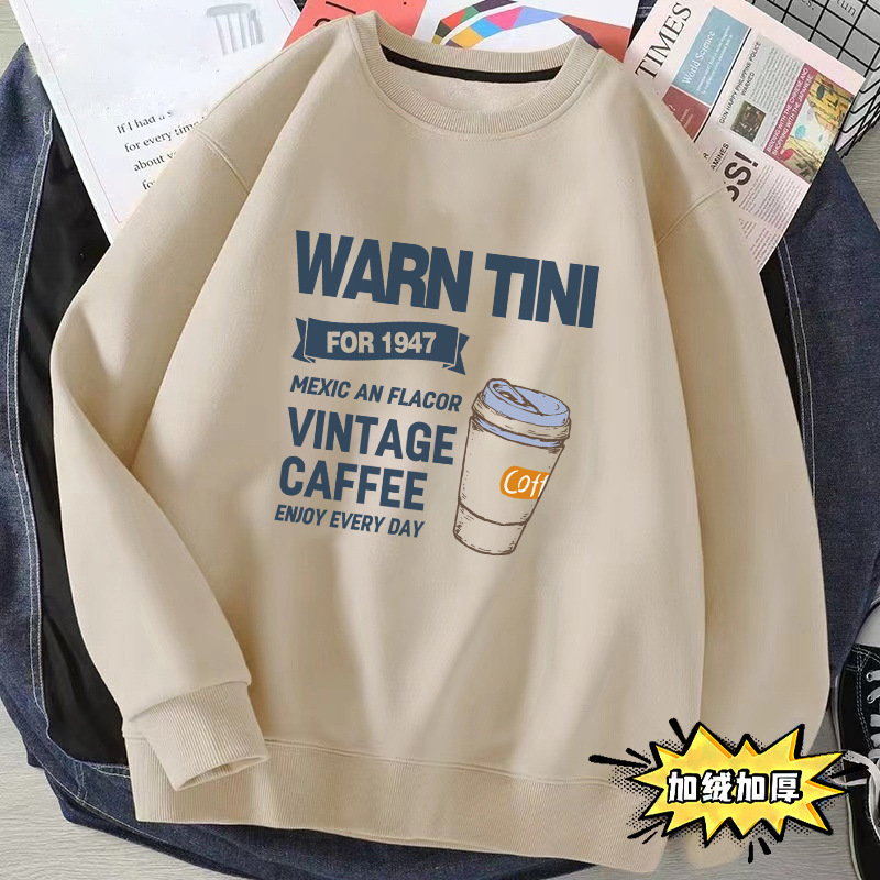 살구【B132】플러스 벨벳