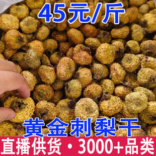�S������ ����� �S������ һ�����l ����ă�