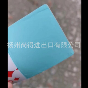 ˮ�Ե�ܽ�����{ˮ��ɫ��܇��ɫ�����ṤˇƷ�����ᇊ����ىT�b��