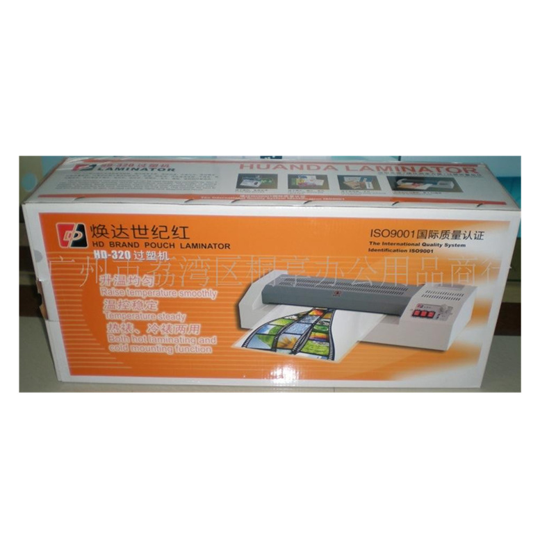 ��Ӧ����HD-320���ܻ� A3�����ܷ������ ��Ƭ�ļ����ײ�ҳ������