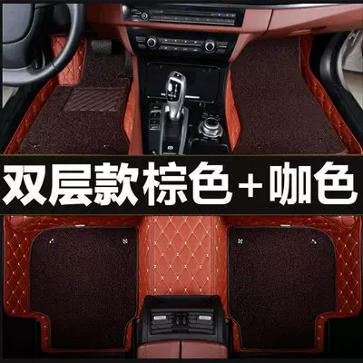 Pad M30S Carpet M50F Car Encircled — Universal Foot Pad - browncoffee-silk-circle-double-layer