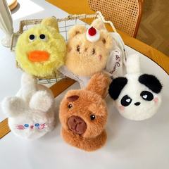 オールインクルーシブカピ小動物イヤーマフパンダ学生暖かいイヤーマフケーキクマ耳カバーイエローアヒル耳バッグ