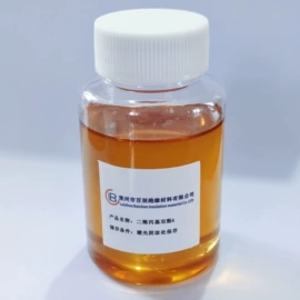 环氧树脂;其他醚;其他酚类