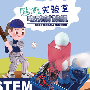 ����늄�����C������b��ͯ���X����ƴ�b�ƌW�̾�������߶Y��
