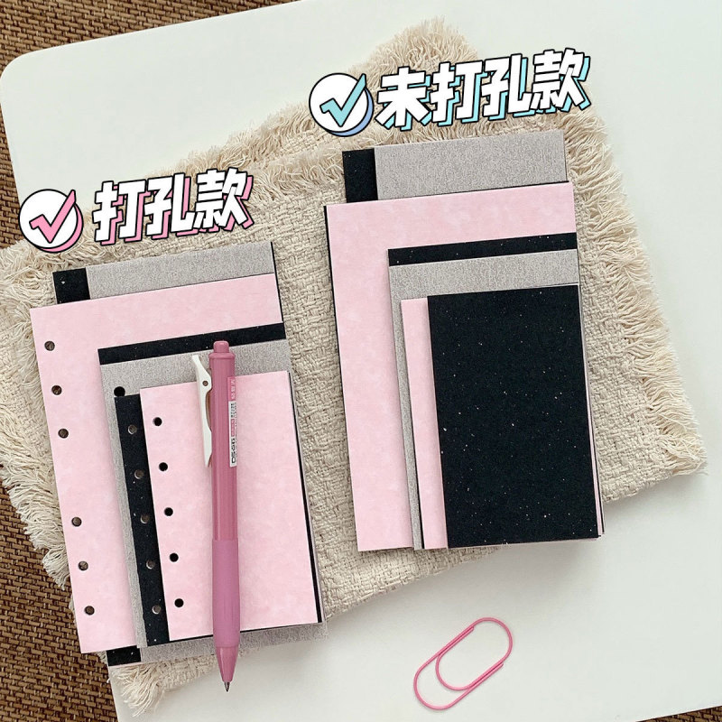 Ash Rose Handbook A6A7M5 Wide Version Handbook Loose-Leaf Book Inner Pages Mixed Material Special Paper Note Pad Ash Rose Handbook A6A7M5 Wide Version Handbook Loose-Leaf Book Inner Pages Mixed Material Special Paper Note Pad