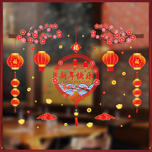 �����b��o늲����N������lؔ��lؔ���N�������̈�������������