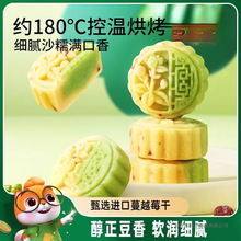 ��ֻ����_��Խݮ��ɳ�� �G�����c�ĵ��S��ѩ�������e������ʳС��