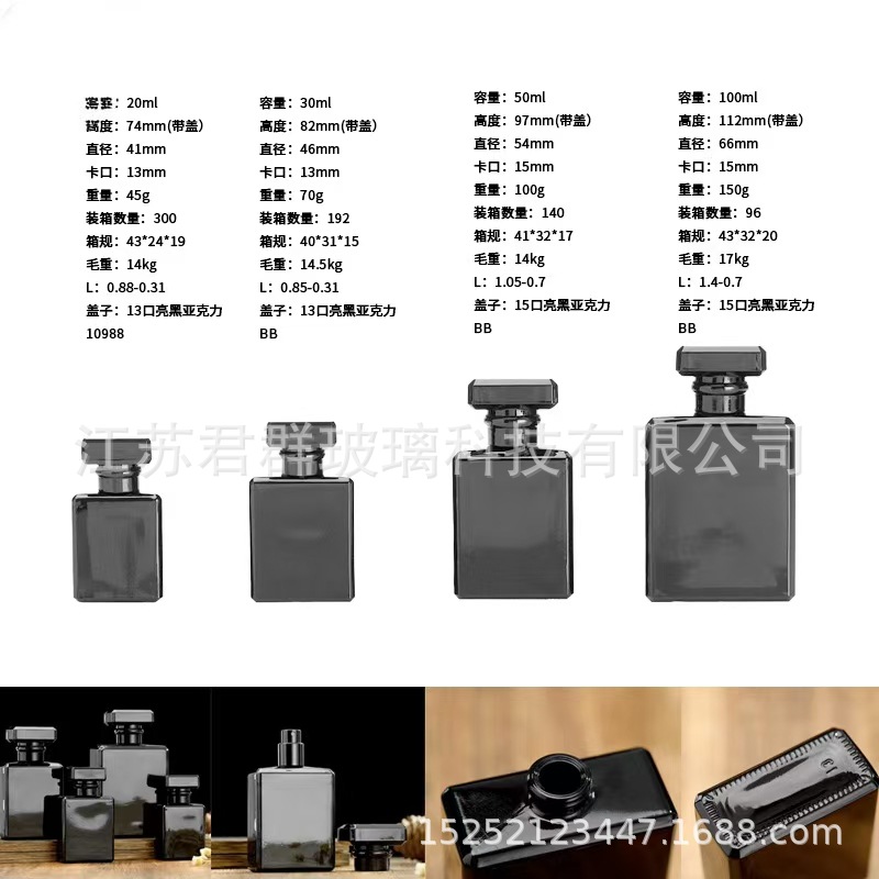 O1CN01F2J3e92LFiBWNd7QB_!!2215570219663-0-cib.jpg?__r__=1729343474067